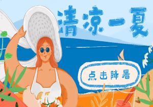 美国队再夺金牌，实力无可匹敌